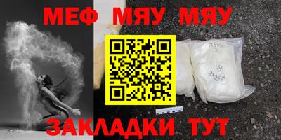 наркотики Нягань