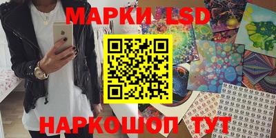 наркотики Нягань
