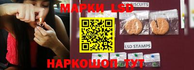 наркотики Нягань