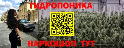 спиды Обнинск