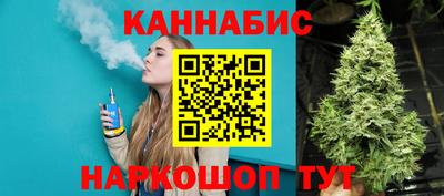 спиды Обнинск