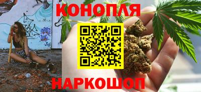 молекула духа Обь