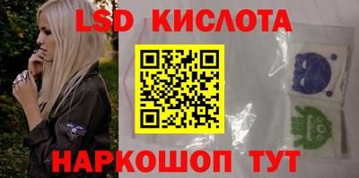 наркотики Нягань
