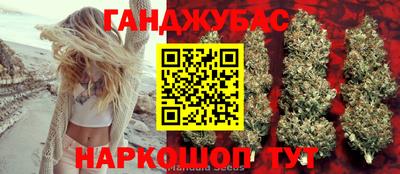 наркотики Нягань
