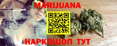 наркотики Нягань