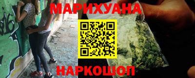 молекула духа Обь