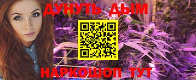 наркотики Нягань