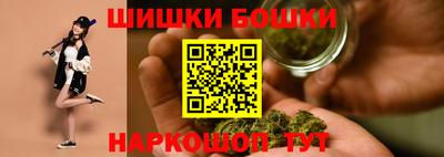 наркотики Нягань
