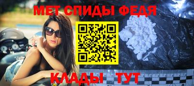 наркотики Нягань