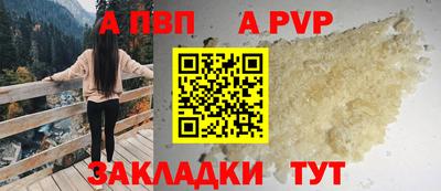 наркотики Нягань