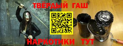 наркотики Нягань