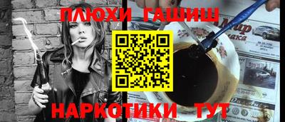 спиды Обнинск