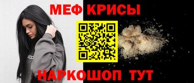 наркотики Нягань