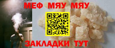 спиды Обнинск