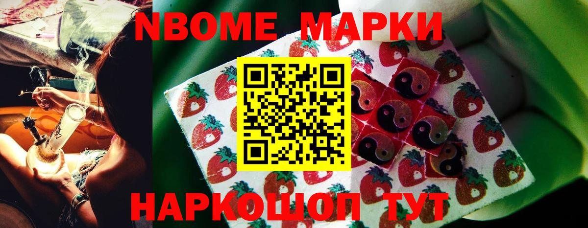 LSD-25 экстази кислота  ЛСД экстази кислота  Вход с VPN  Рославль 